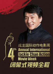白蛇传全集免费观看